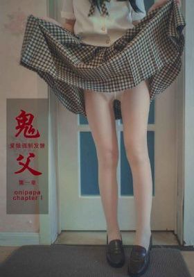 聚会的目的 电影