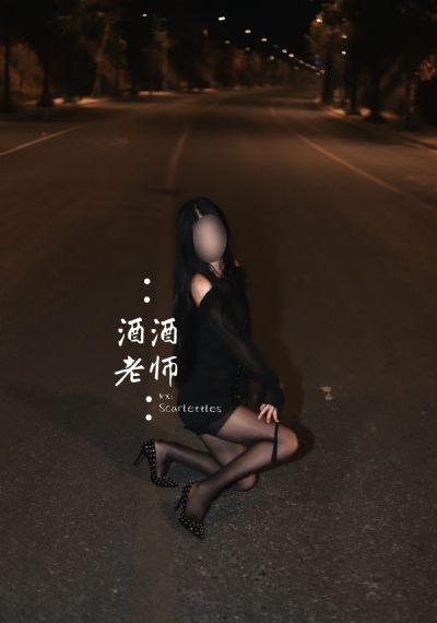 花千骨电视剧全集在线观看免