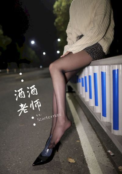 那五 电视剧