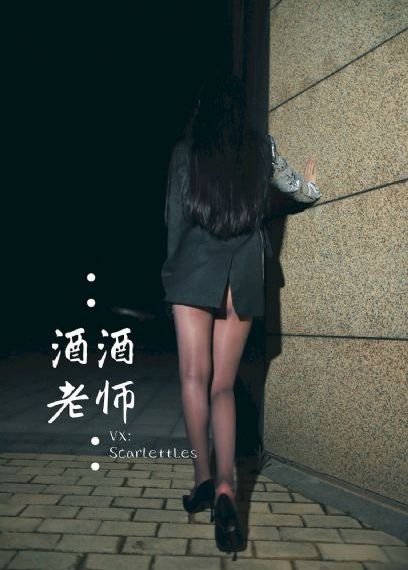 男人捅女人鸡鸡