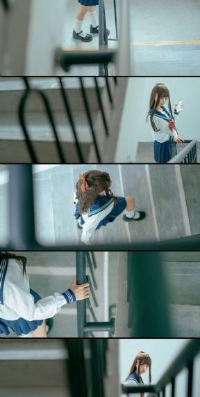 特殊美容室