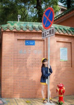 姊妹花