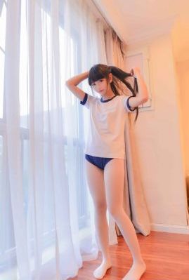 甜蜜惩
