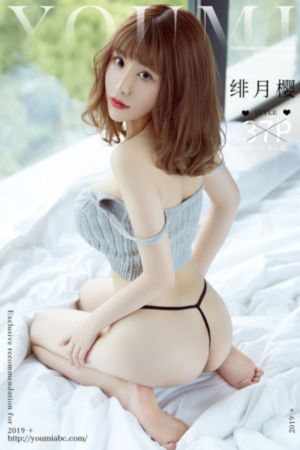 岁月可回头电视剧免费观看