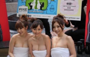 治愈系恋人电视剧免费观看全集