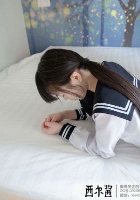 苍老师诊所