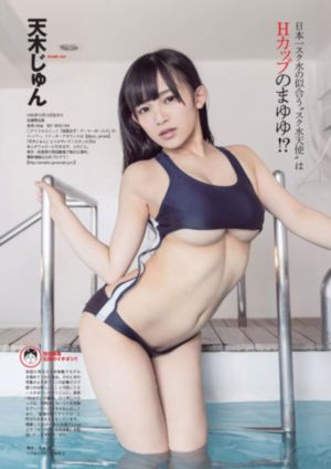 电影血恋