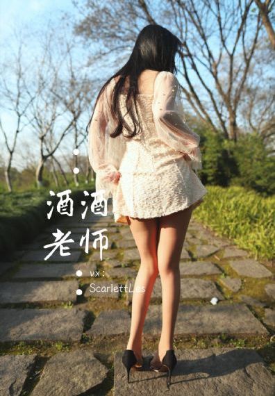 97人人模人人爽人人喊小说
