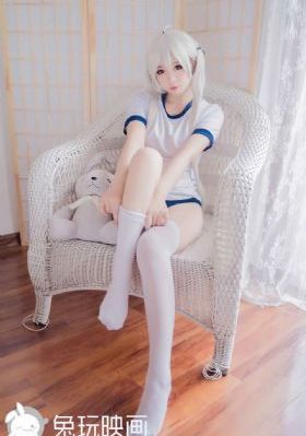 妖兽教室