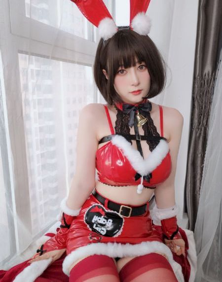 美景之屋