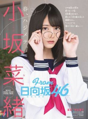 出轨在线