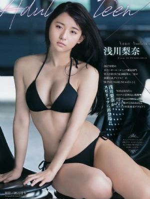 九一动漫