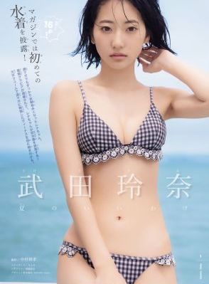 魔女电影