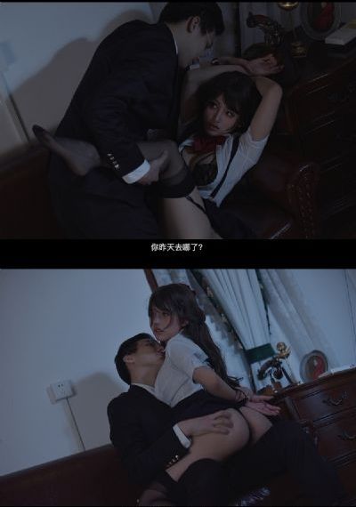 开挂人生