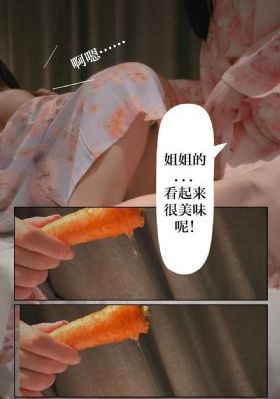 国产高清视频免费