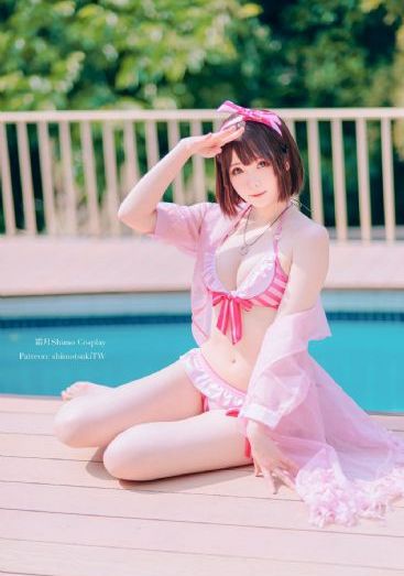 医妃要休夫电视剧免费观看